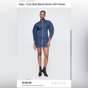 Gap x Cult Gaia Barrel mini dress size M NWT